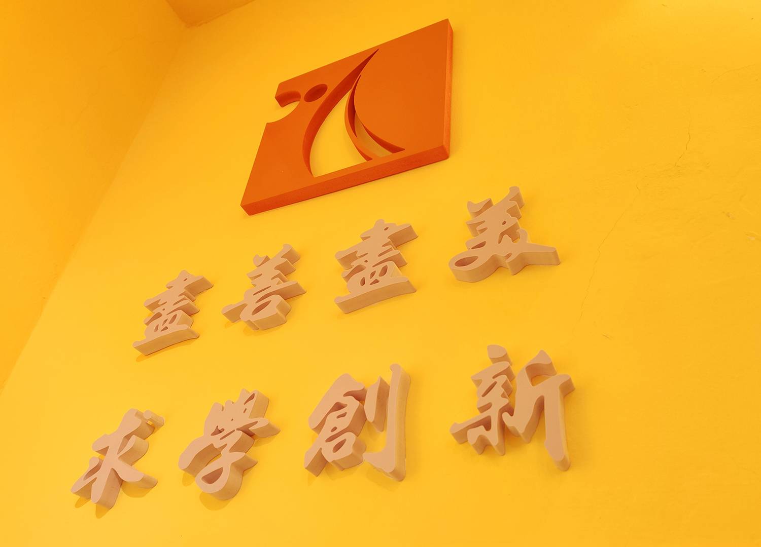 2024051008302587 | 湖南煥揚(yáng)文化傳播有限公司 | 湖南煥揚(yáng)文化傳播有限公司